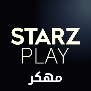 تحميل تطبيق Starz play مهكر للاندرويد احدث اصدار 2022