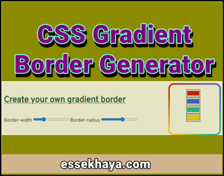 Gradient Border Generator