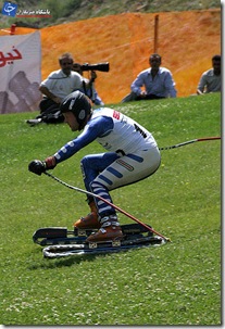 ski-ro-chaman-86.4.23%20(1)