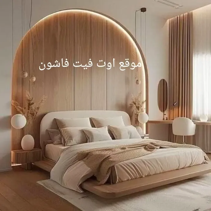 ديكورات غرف نوم 2025 اشكال ديكور غرف نوم حديثة