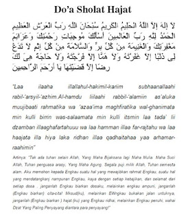 Bacaan Doa Setelah Sholat Hajat Lengkap Arab Latin Dan Artinya Bacaan Doa Harian Islami