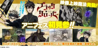 Revelados los seiyuus del anime "Black Clover" de Yuki Tabata