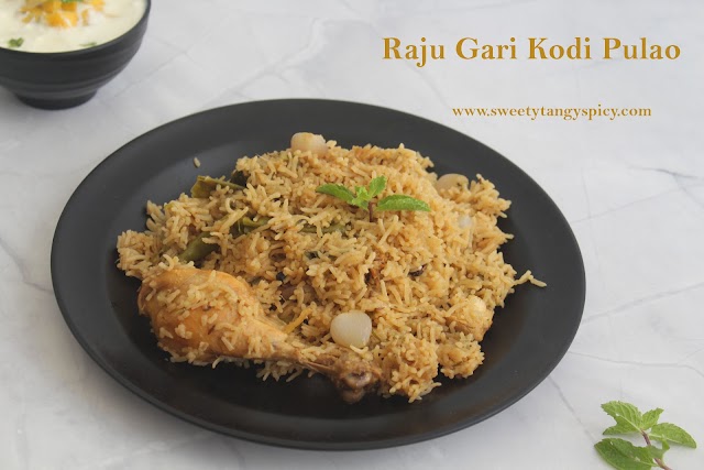 Raju Gari Kodi Pulao Recipe | Andra Chicken Pulao Recipe | Kodi Pulao