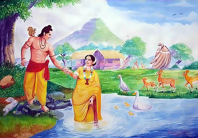 Rama Sita