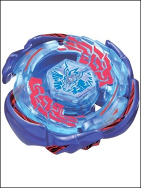 beyblade-lg