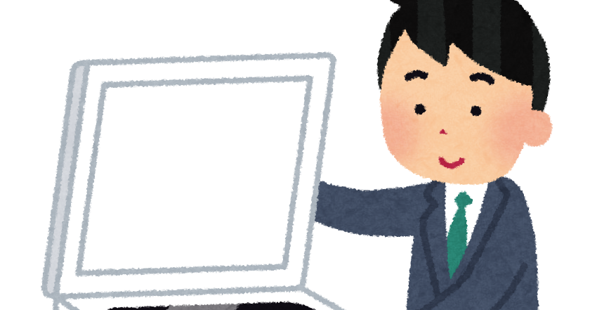 コピー機を使う人のイラスト 男性 かわいいフリー素材集 いらすとや コピー機を使う人のイラスト 男性 かわいいフリー素材集 いらすとや
