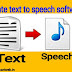 Text to speech software create kaise create karte hai puri Jankari - In Hindi 