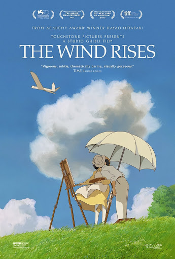 The Wind Rises official site