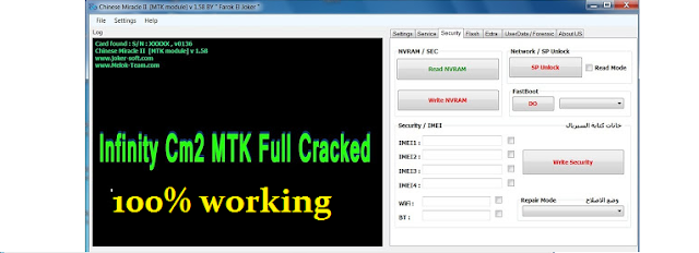 Download Infinity CM2 Crack tested and 100 working