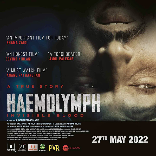 Bollywood movie Haemolymph Box Office Collection wiki, Koimoi, Wikipedia, Haemolymph Film cost, profits & Box office verdict Hit or Flop, latest update Budget, income, Profit, loss on MTWIKI, Bollywood Hungama, box office india