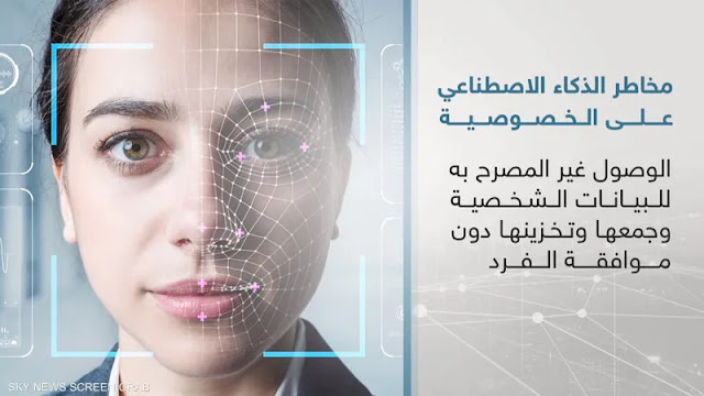 أزمة هلوسة