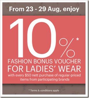 isetan10_aug