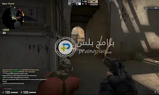 لعبة كونترا سترايك Counter Strike