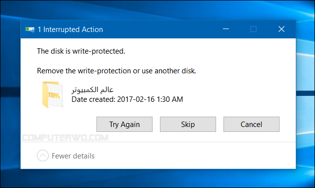 حل مشكلة بارتيشن القرص الصلب محمي ضد الكتابة بدون برامج عالم