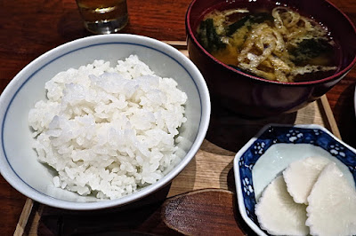Suju Japanese Restaurant, gohan set
