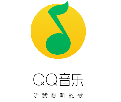 Débloquer QQ Music avec VPN Chine