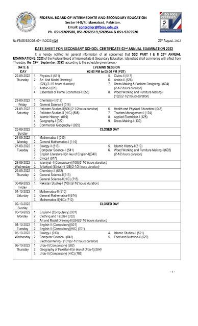 FBISE Date Sheet HSSC 2022