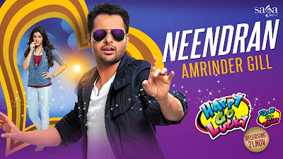 neendran-by-amrinder-gill