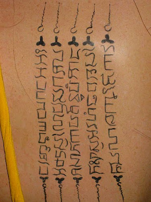 tribal tattoo design meanings tribal tattoos meaning