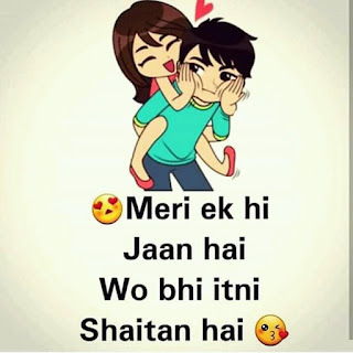 Hindi shayari love