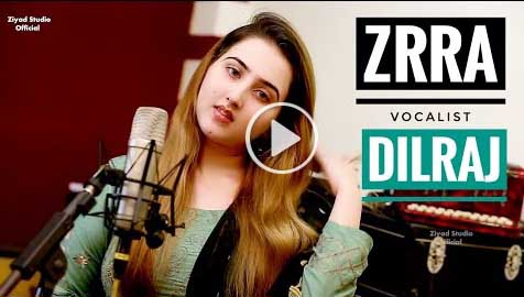  Dil Raj  Zrra Me Drazy Ge Pashto New Hd Songs 2021