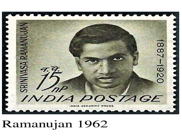 श्रीनिवास रामानुजन की जीवनी |Ramanujan Short Biography in Hindi