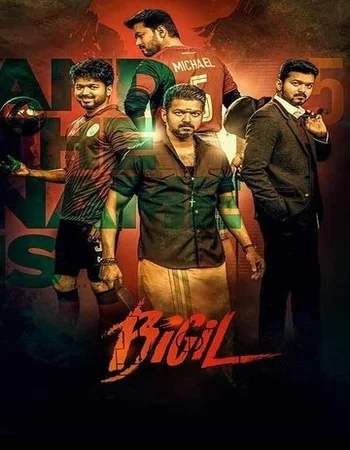 Bigil (2019) Hindi Dubbed Movie Download