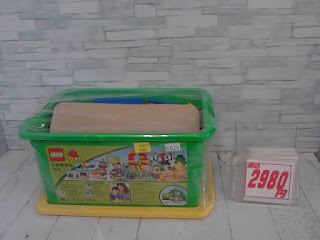 中古品　LEGO　duplo　２９８０円