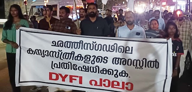 കന്യാസ്‌ത്രീകളുടെ അറസ്‌റ്റിനെതിരെ പ്രതിഷേധം ഉയർത്തി ഡിവൈഎഫ്‌ഐ നൈറ്റ്‌ മാർച്ച്‌ 