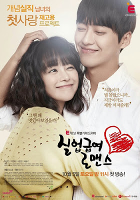 Sinopsis Unemployed Romance 2013 Korea Drama