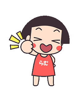 Line Creators Stickers Okappa Ramu2 Example With Gif Animation Line Creators Stickers Okappa Ramu2 Example With Gif Animation