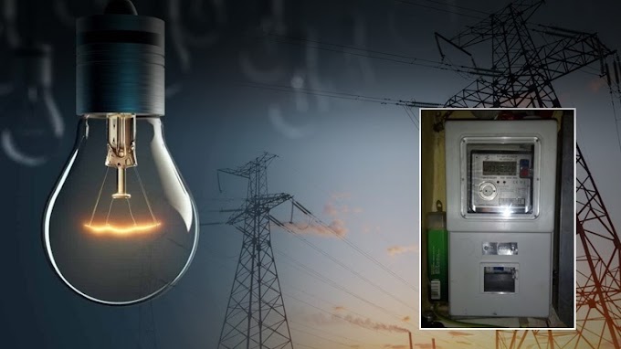 Ηλεκτρικό ρεύμα : Από την αυτάρκεια στην πολιτικά σχεδιασμένη έλλειψη παραγωγής 