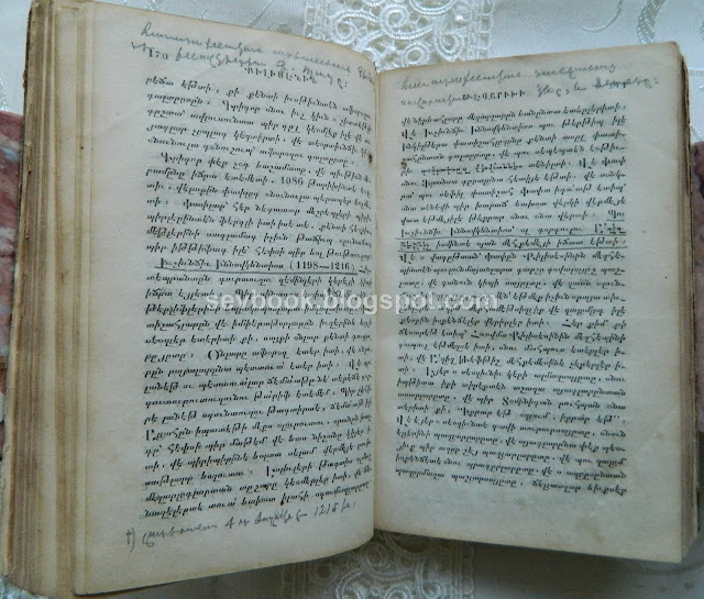 Rare Armenian Book printed in Izmir 1848, Christian Kilisesinin Tevarichi, in Turkish written in the Armenian alphabet