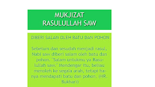 Mukjizat Rasulullah