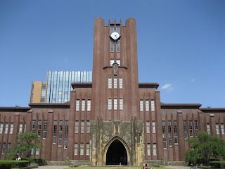 Tokyo university 