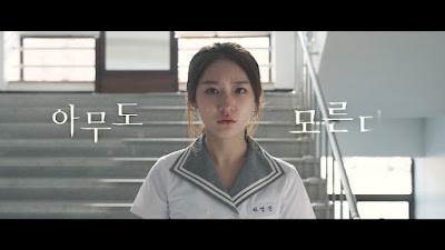Sinopsis Nobody Knows (Drama Korea 2020) Review, Pemain Dan Rilis
