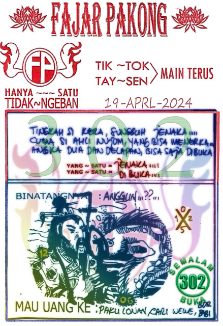 TOGEL KELUAR HONGKONG