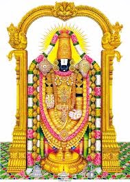 Narayana Mantram