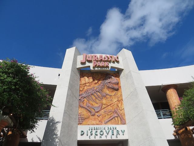 Jurassic Park Discovery Center Entrance Universal Islands of Adventure