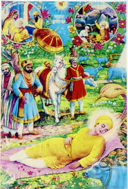 Guru Nanak Dav Ji