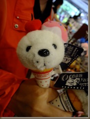 DSCF2900
