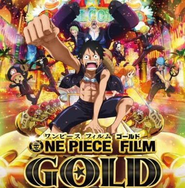 One Piece film: gold theme song