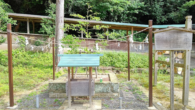 熊野三所神社 白浜 和歌山