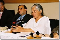 radha kumar with Ghulam Nabi Fai