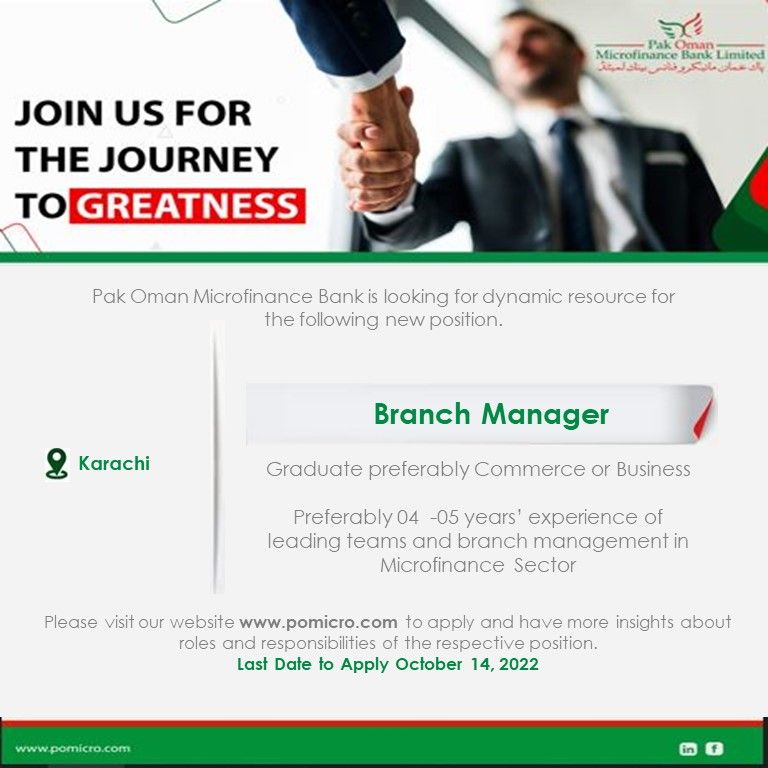 Pak Oman Microfinance Bank For Branch Manager