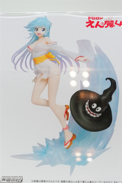 Dororon Enma-kun Meeramera – Yukiko Hime Grand Toys