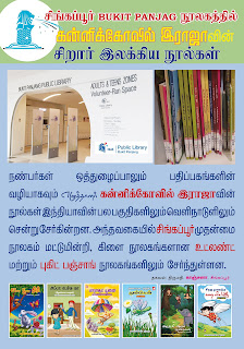 படம்