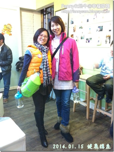 20140115_IMG_1330-blog