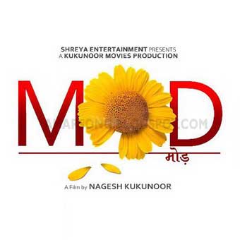 Mod (2011) Hindi Movie First Look Information