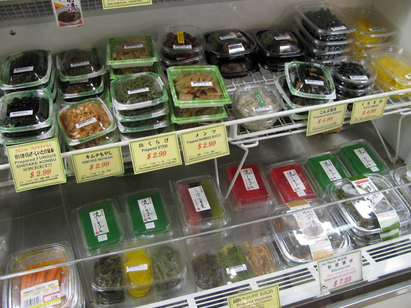 japanese cosmetics brands-23